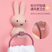 uploads/erp/collection/images/Home Garden/YiuQing/XU0630102/img_b/XU0630102_img_b_4